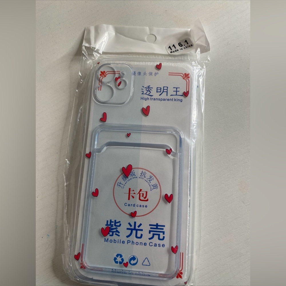 for phone case 11
